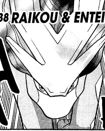 Pms138 Wikidex Fandom