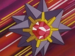 EP093 Starmie de Marina