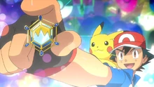 EP925 Medalla Iceberg de Ash