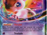 Mew-EX (Dragones Majestuosos TCG)