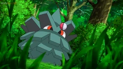 EP1121 Pineco de Go