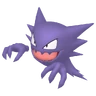 Haunter