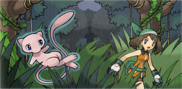 Pokemon Legendario Wikidex Fandom