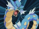 Imagen de Gyarados