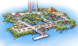 Frente Batalla de Hoenn