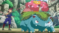 EP902 Venusaur de Nihei