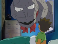 Brock despierta y se encuentra con un .