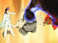 Dusclops de Butler usando tinieblas en la P06.