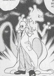 PMS034 Mewtwo