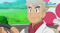 Profesor Oak