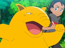 Imagen de Drowzee