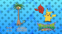 Exeggutor de Alola.