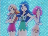 Hermanas de Misty