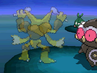 Cambio banda.png (731 kB) Alakazam usando cambio banda en la quinta generación.