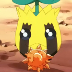 Piedra Solar Wikidex Fandom