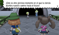 Frase de Lem XY