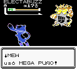 MegaPuñoO.png (4 kB) Mew usando megapuño en la segunda generación.