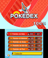 Pantalla de la RotomDex