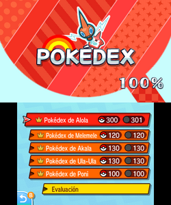 Lo que pasa si COMPLETAS la POKEDEX NACIONAL de HOENN!! 😍😍 #pokedexe