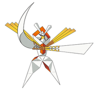 Kartana, también conocido como UE04- Tajo, exclusivo de Pokémon Sol.