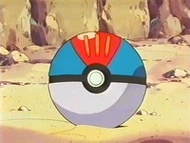 Cebo Ball con Corsola en su interior.