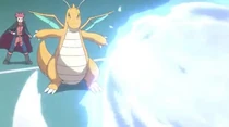 Imagen de Dragonite