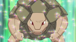 EP639 Golem de Bertha