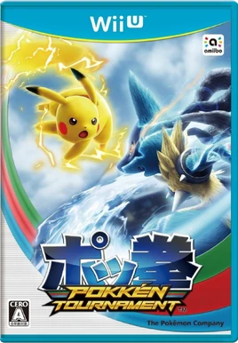 Pokkén Tournament