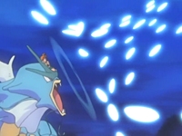 Gyarados de Misty usando protección en el EH02.