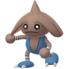 Hitmontop