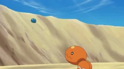 EP1018 Trapinch