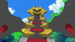 EP617 Giratina