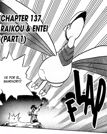 Pms137 Wikidex Fandom