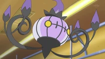 Imagen de Chandelure