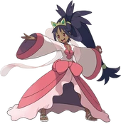 Ilustración de Iris N2B2