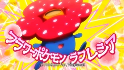 EP1165 Vileplume