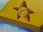 EP007 Staryu de Misty