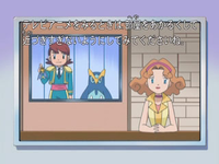 EP575 Kenny en la TV.png (37 kB) Kenny ganando el/la listón/cinta Gerbera.