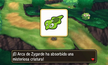 Célula zygarde SL