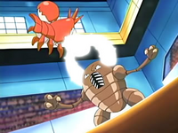 Pinsir de Howie usando guillotina contra el Corphish de Ash.