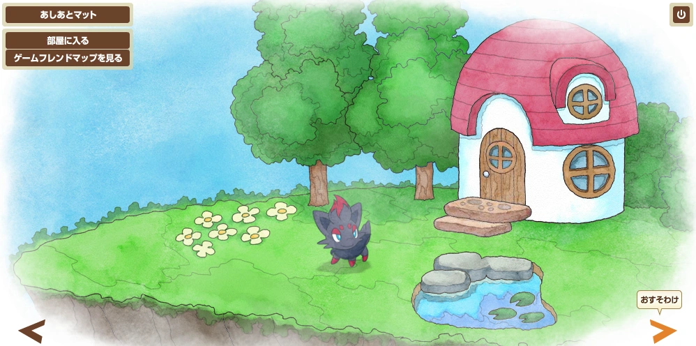 Pokémon Dream World | Pokémon Wiki | Fandom