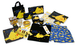 Productos Onemuri Pikachu