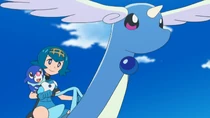 Imagen de Dragonair