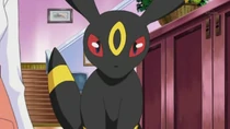 Imagen de Umbreon