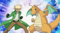 Imagen de Dragonite