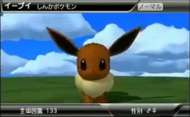 Eevee.