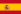 Bandera de España