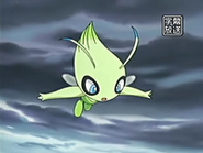 EP432 Celebi (4)