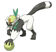 Passimian