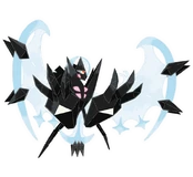 Necrozma alas del alba